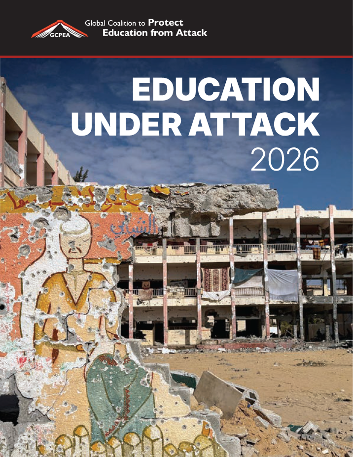 EuA-2026_Cover