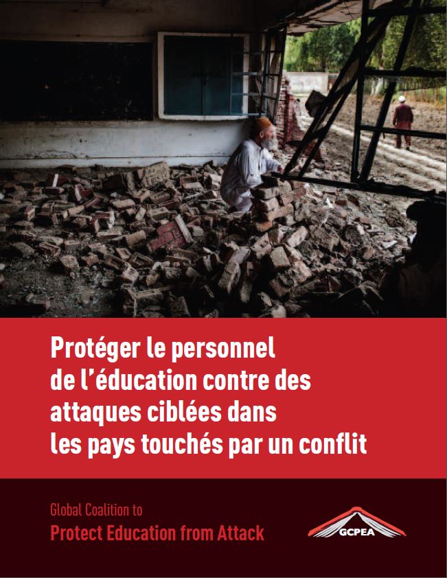 images_news_2014_07_protecting_education_personnel_french_cover